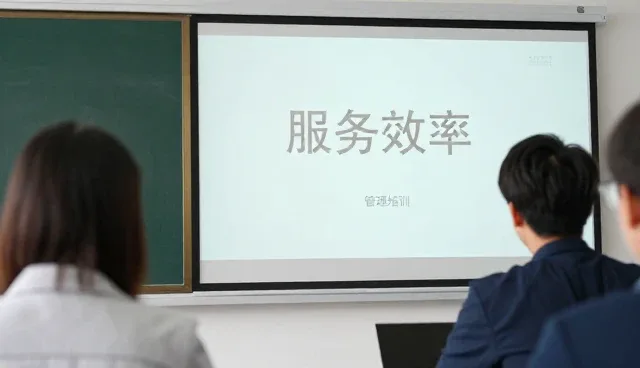 如何从服务升级中把握市场调研选型的关键点